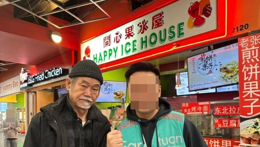 管家婆2025澳彩开奖结果,15岁女孩观景台游玩不慎坠落身亡,广泛的解释落实支持计划_户外版V4.24