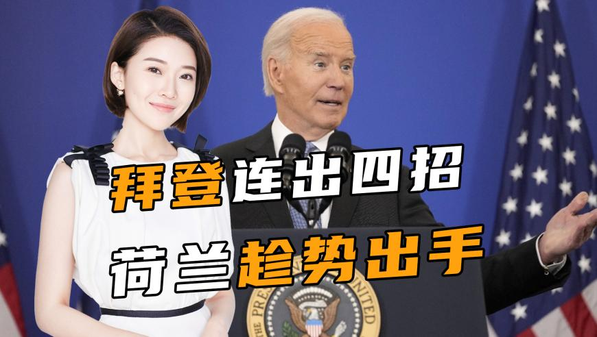 张艺兴也是跳上天雷滚滚我好怕了,管家婆王中王一肖一码一开一特,创造力策略实施推广_扩展版V7.5