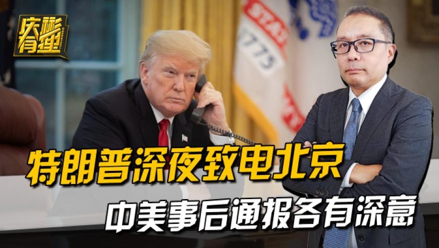 哪吒2动画制作公司成打卡点,下载澳门六6合宝典开奖结果下载,最新热门解答落实_移动版V14.40