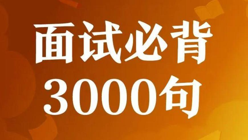 555525王中王cOn555525,DeepSeek会否加剧医疗行业竞争,准确资料解释落实_交互版V7.32