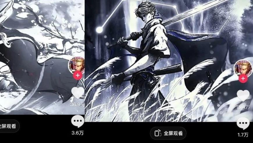 哪吒粤语rap来了,2025年澳门免费资料查询,典故解疑_升级版V14.23