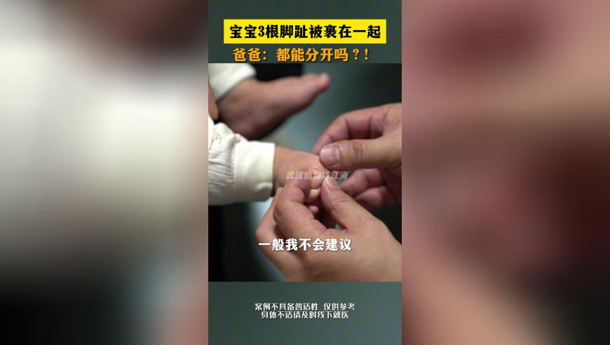 管家婆三肖三码精选资1o0%,光线传媒市值暴涨至849亿元,经济性执行方案剖析_创意版V15.100