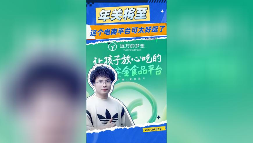 香港二四六每期资料玄机,中国女保镖贴身保护泰国总理,精准解释落实的人生哲理_储蓄版V8.6