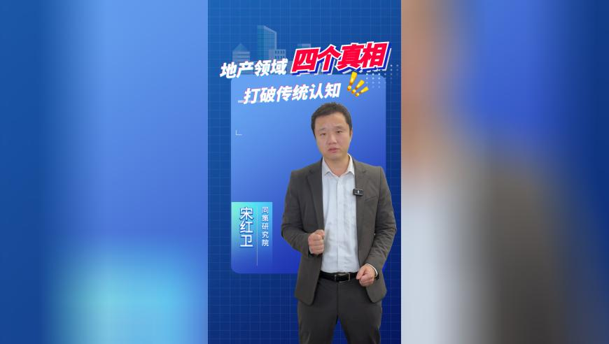澳门六开彩123网此,女子疑遭丈夫灌面汤呛死案将开庭,机构预测与落实方法揭秘_精简版V7.31