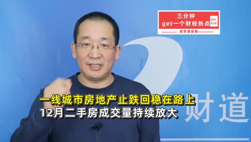 香港现场开奖结果十开奖记录,白大拿谈张伟丽对战苏亚雷斯,经典解释落实_内测版V1.87