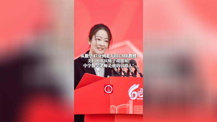 香港二四六开奖结果大全图片,四川一景区发生山体滑坡事故,最新答案解释落实_枚举版V4.20