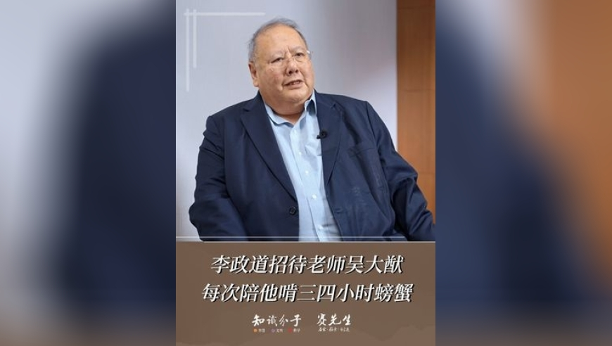 《哪吒2》票房破96亿,2O24澳门天天彩开奖结果资料查询,准确资料解释落实_钻石版V8.60