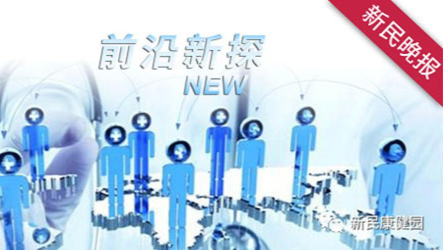 网友在伊拉克街头发现株洲二中校服,香港4949澳门免费资料论坛高手官方最新版本,完美答案解释落实_AR版V14.37