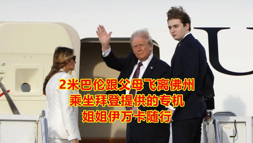 2025白小姐必中一肖一码100准,世界最大国之重器出炉,典故解疑_投资版V6.41