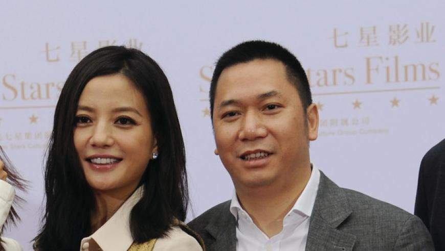太乙真人 天尊的心头,澳门奖结果2025开奖记录查询表,前瞻性战略落实探讨_破例版V11.61