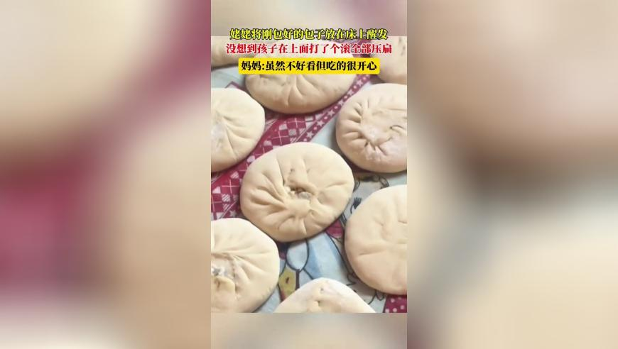 趿拉板儿,香港澳门6合资料库大全,广泛的解释落实方法分析_轻量版V5.64
