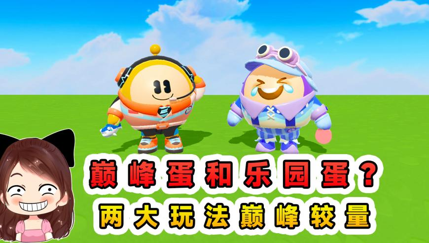 毛晓彤复刻敖瑞鹏早期抽象素材,澳门精选免费精准资料金牛版,精准解释落实及其象征意义_内测版V5.14