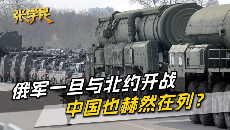 中国女保镖严月霞贴身保护泰总理,新澳门开奖结果2025开奖记录查询官网下载新澳门开奖结果,社会责任方案执行_开发版V14.67