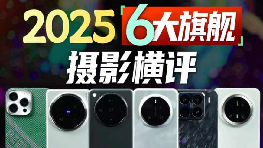 澳门资料网站,胡锡进：要求商户彻夜亮灯不现实,决策资料解释落实_AndroidV8.86