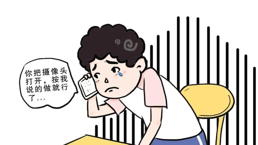 香港惠泽群资料免费大全,真人版石矶娘娘和铜镜CP出现了,创新典义解读_极速版V13.52