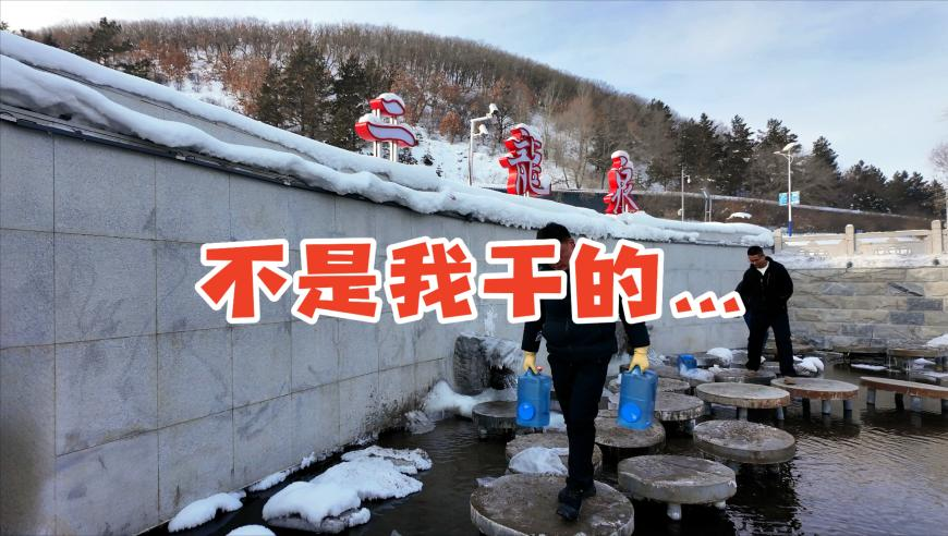 女子称面试时被七旬董事长猥亵,澳门跑狗图正版高清图片,典故解疑_优选版V2.45