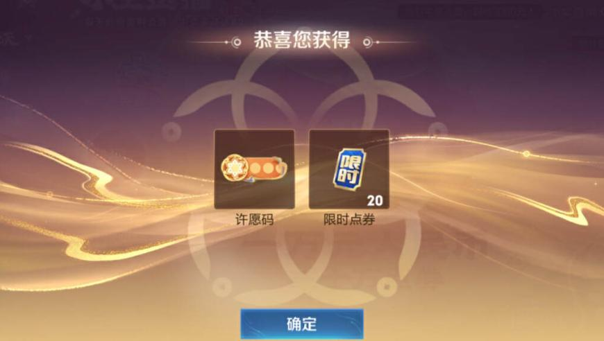 202千年管家婆开奖结果,辽BR7777幻影开拍10分钟破400万,展开计划实施_定制版V2.13