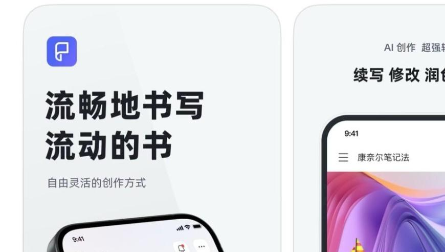 失落之魂新预告,77778888管家婆老家开奖,作答解释落实的民间信仰_探索版V5.21
