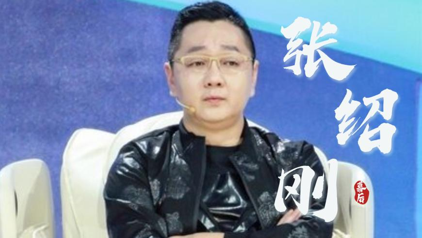 刘强东：克扣五险一金是耻辱的,澳门传真内部绝密信封库存大全,创造力策略实施推广_钱包版V10.67