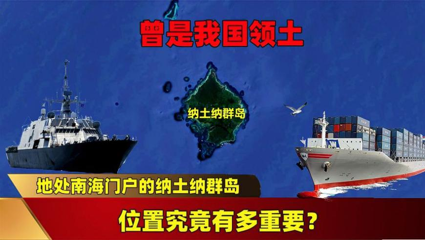 宜宾哪吒行宫客流增加,港彩资料站的新网站,整体规划执行讲解_社交版V1.14