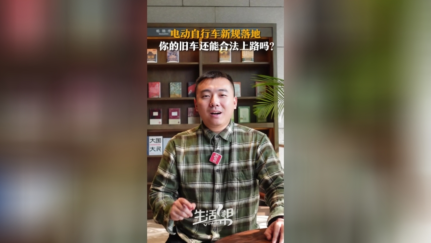 123696澳门码综合查询,很困但睡不着的原因被胡兵找到了,精准解释落实的人生哲理_云端版V4.81