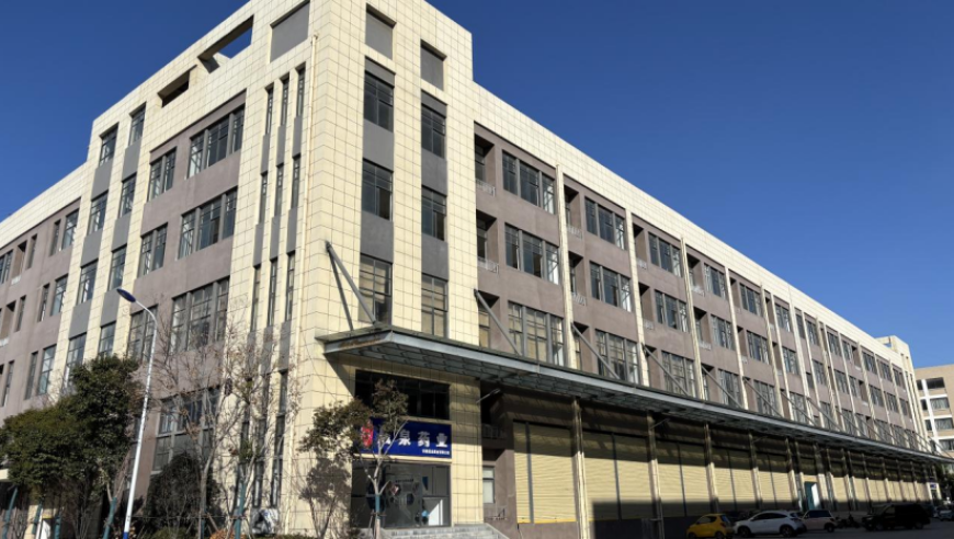 吴镇宇感动哭了,澳门直播开奖结果开奖记录查询表,作答解释落实的民间信仰_经典版V10.7