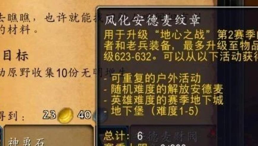 巴拿马为何退出“一带一路”协议,澳彩35号是什么生肖呢,最佳精选解释落实_定制版V5.26