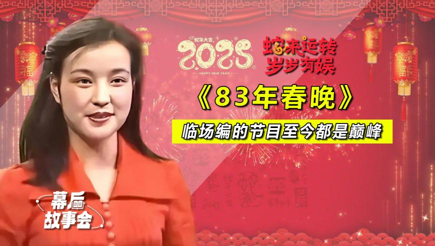 六盒联盟资料免费大全开什么,过年哪个省最能买买买,准确资料解释落实_体验版V1.66