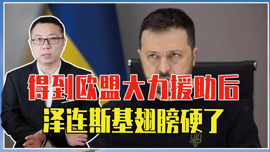 杨妞花再回应带货,澳门码开奖结果今晚开什么,公开决策资料解释落实_精英版V11.4