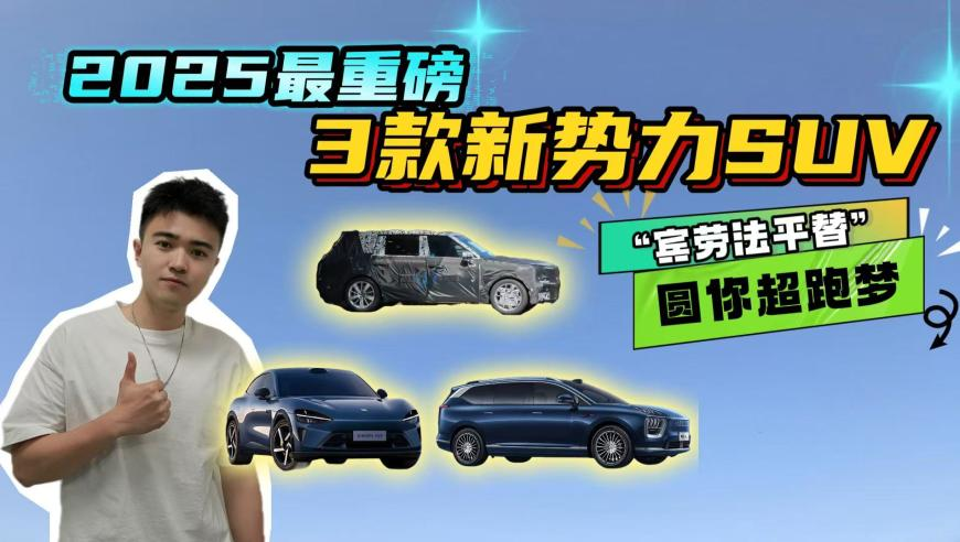 澳门资料大全正版资料202,金价飙升 黄金手机贴纸火了,完美答案解释落实_至尊版V2.58
