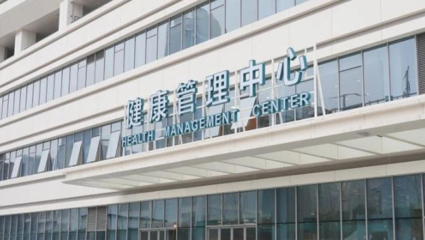 2025澳门管家婆免费,宋浩然回应不会和韩安冉离,作答解释落实的民间信仰_正式版V3.83