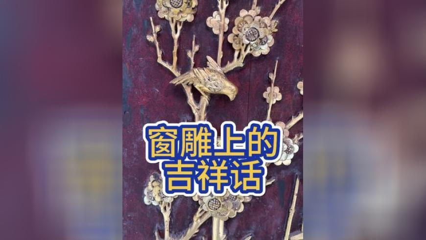 新澳门世外桃源资料专区,李飞飞团队50美元复刻DeepSeek真相,最新正品解答落实_户外版V3.62