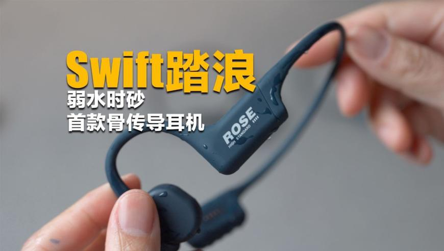 申公豹cos,2025年香港资料大全精准网站,典故解疑_扩展版V10.72