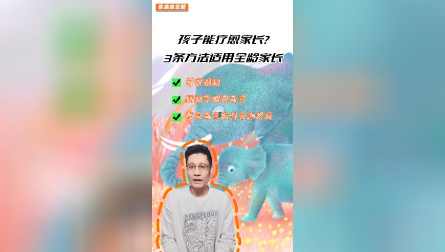 新澳门大众网官网免费资料查询,《哪吒2》海外上映已场场爆满,经济性执行方案剖析_精简版V5.95