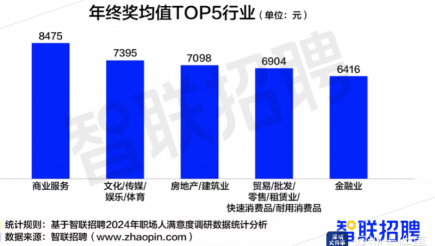 汤唯手机壳是哪吒和敖丙,澳门正版49图库资料大全,广泛的解释落实支持计划_纪念版V2.30