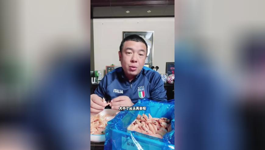2025澳门管家婆天天好彩,火箭军向太平洋发射洲际弹道导弹,详细释义解释落实_开发版V11.8