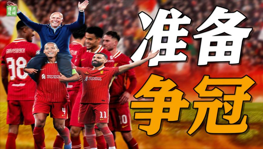 美国民众大举囤货防通胀,六叔公开奖,最新核心解答落实_潮流版V7.91
