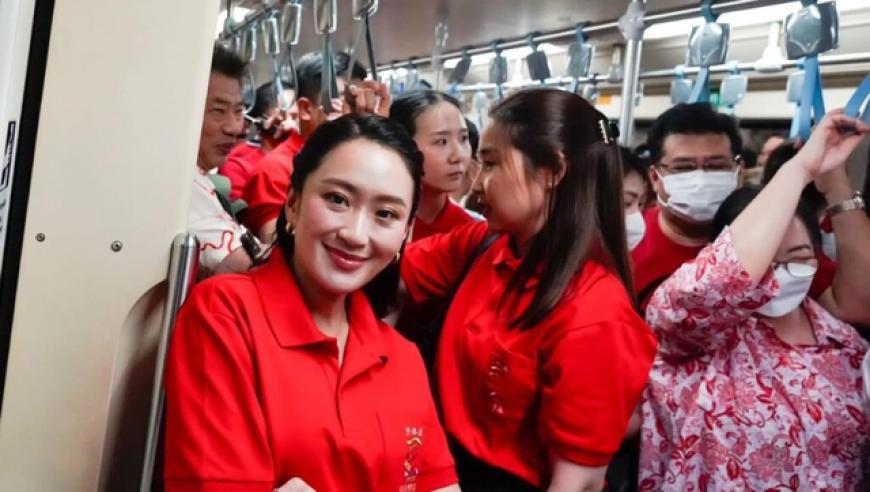 光线传媒节后股票上涨264%,2025香港正版资料大全,最佳精选解释落实_钻石版V2.9