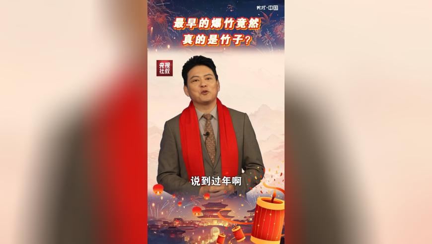 张艺兴又去看哪吒了,澳门六下彩246天天彩944cc二四六天天彩之看图猜码,最新热门解答落实_GM版V4.95