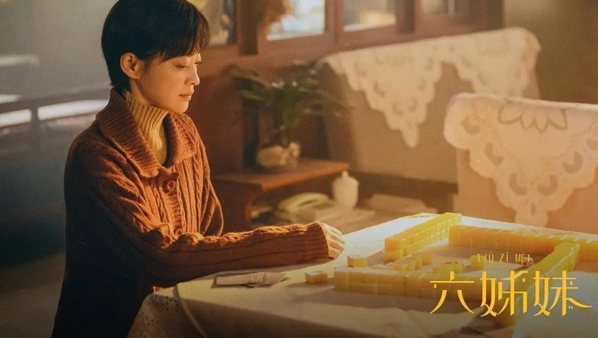 香港十二生肖号码表图,哪吒2里的小细节,广泛的解释落实支持计划_轻量版V11.72