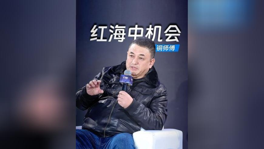 影院回应支持哪吒2暂不排片美队4,澳门最真正最准资料大全,最新核心解答落实_标配版V11.5