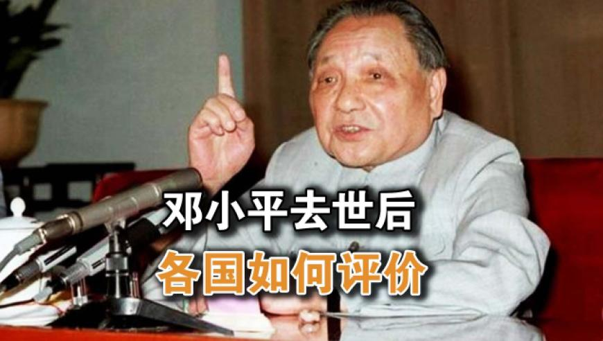 元宵节过完就开学,澳门六开彩最新资料查询2025,决策资料解释落实_界面版V8.17