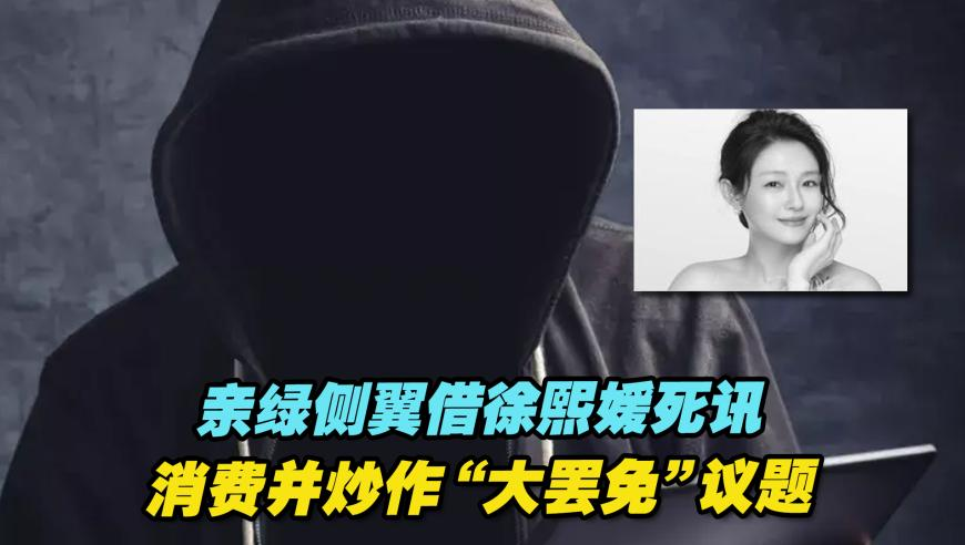 王曼昱0209生日快乐,三肖三码三码期期准,准确资料解释落实_投资版V10.80