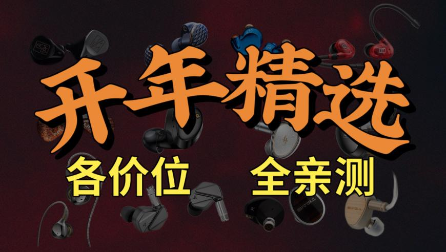 金价疯涨 有人跨城排队1.5小时买金,2025澳门特料码特网站管家婆,最新正品解答落实_基础版V8.94