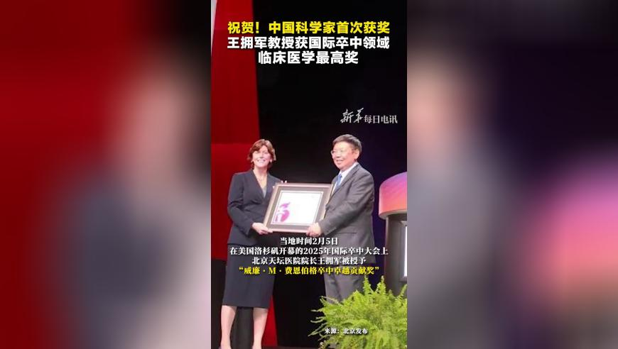 农业农村部部长谈“娶不起死不起”,港澳宝典大全开奖结果查询表,权威独家讨论与热门话题_破例版V5.5