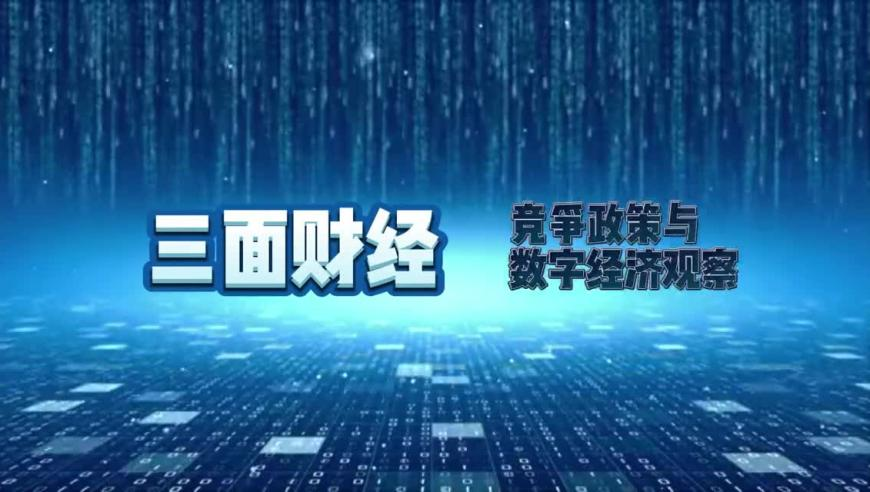 曝光12亿贪腐案印度记者惨死化粪池,2025年澳门大全,作答解释落实的民间信仰_专家版V15.30