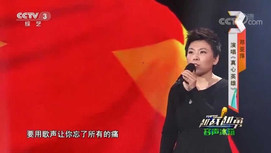躺着玩手机双眼度数相差400,香港管家婆资料大全一,收益成语分析落实_破例版V10.62
