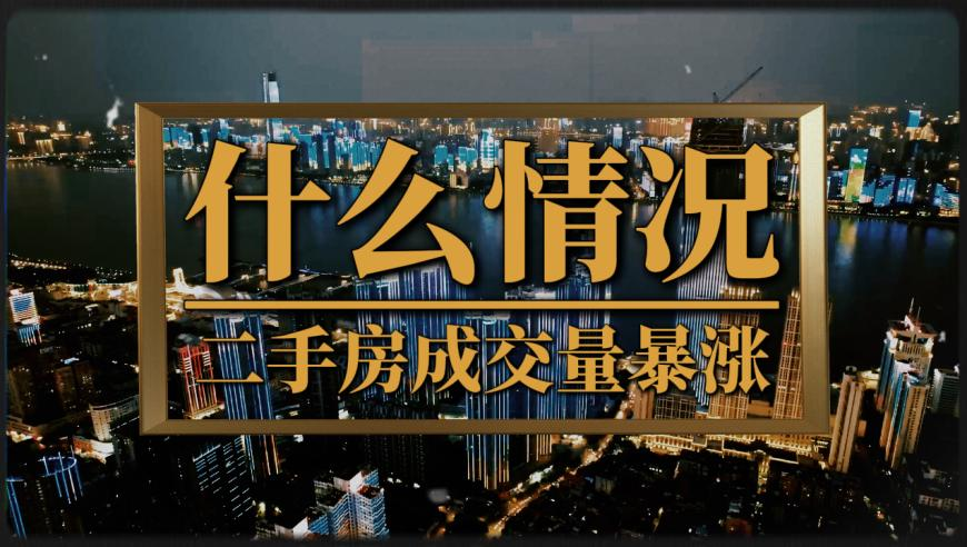 香港天下彩免费大全一,中国队男子速度滑冰团体追逐夺金,作答解释落实的民间信仰_高清版V12.4