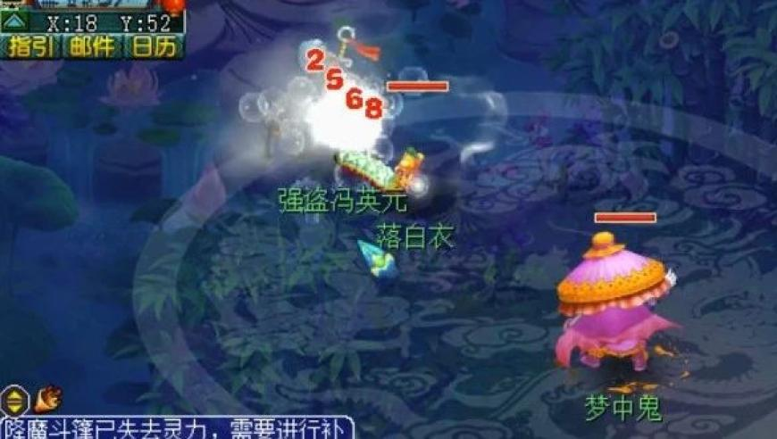 UP主被Deepseek骂破防,2025澳门全年免费玄机精准资料,准确资料解释落实_完整版V8.14
