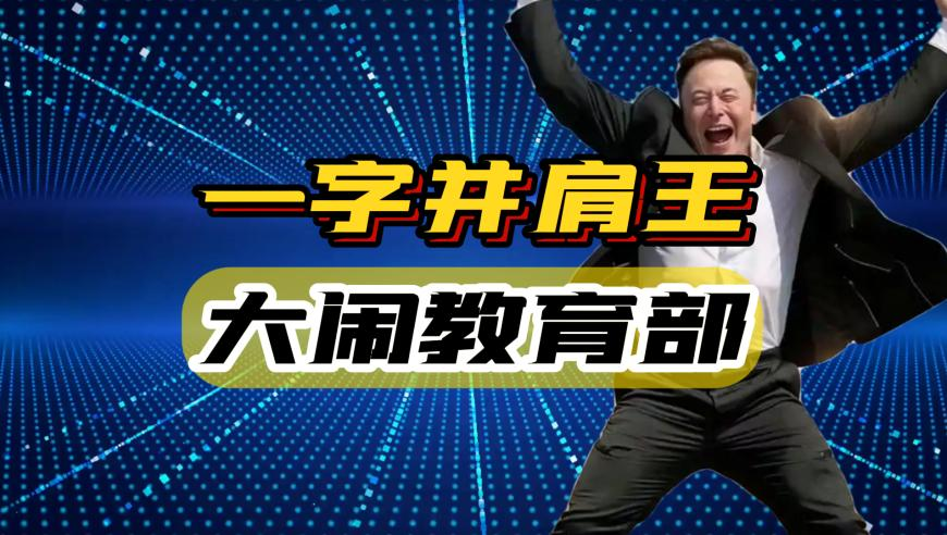 DeepSeek暂停API服务充值,2025澳门开奖结果王中王,作答解释落实的民间信仰_扩展版V9.35